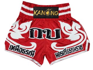 Short de Boxe Thai Personnalisé : KNSCUST-1193